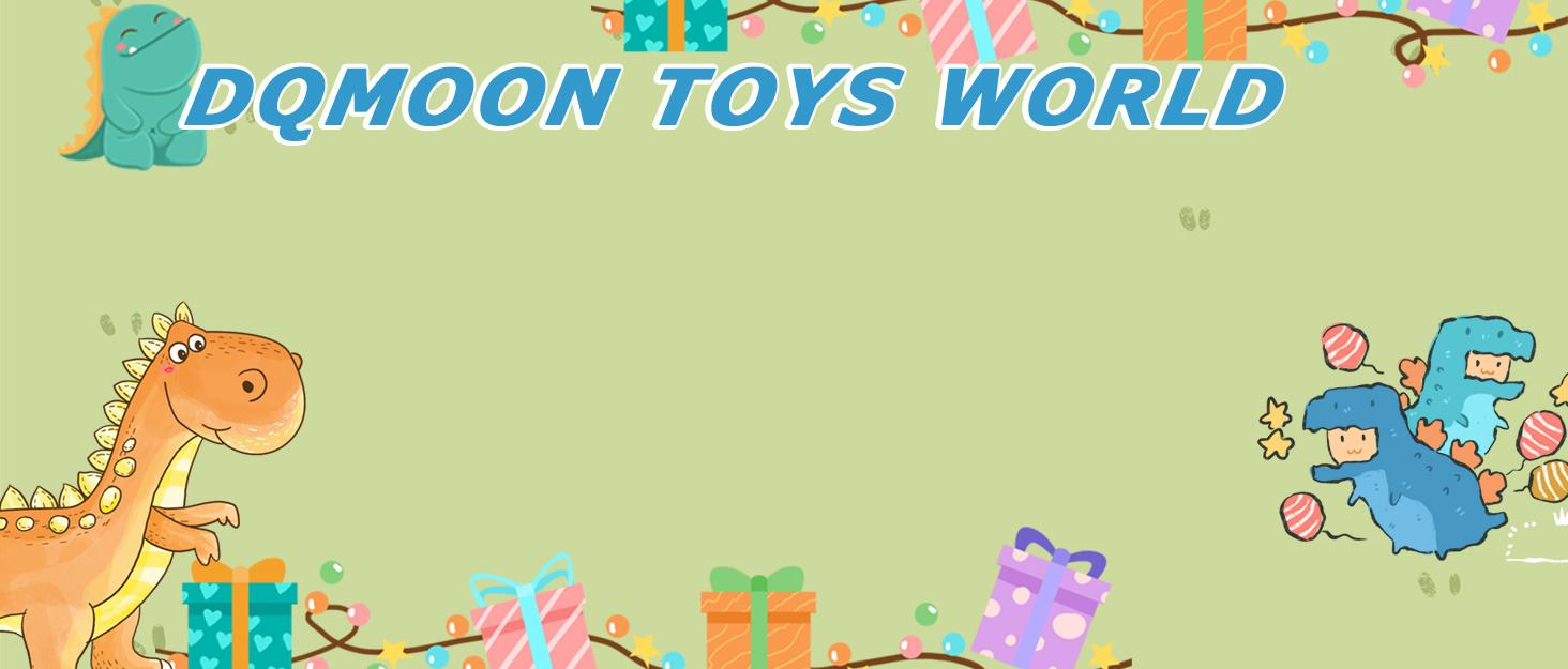 DQMOON